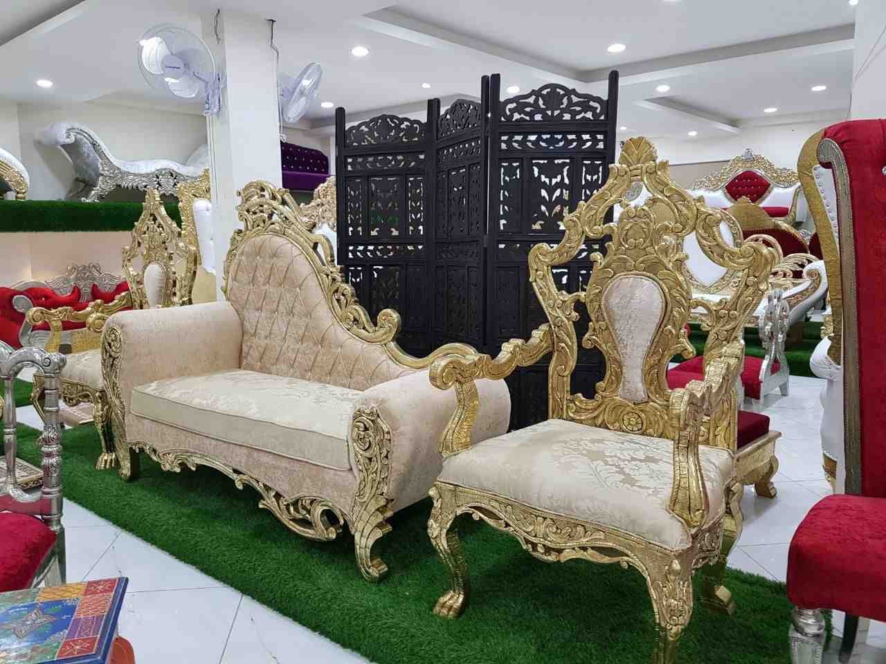 Baroque Gold & Ivory Royal Bridal Seating Set