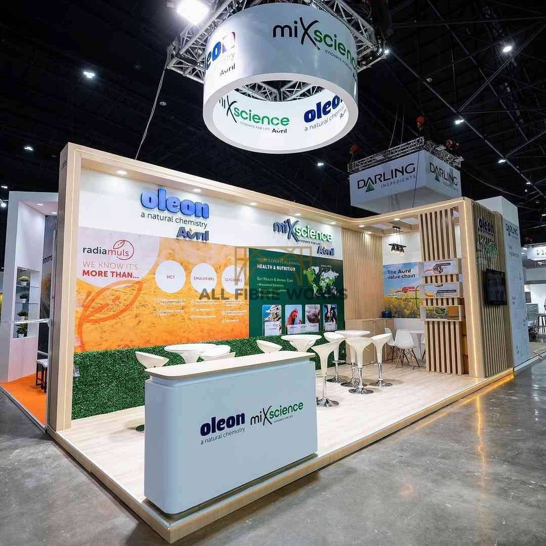 Global Innovation Pavilion
